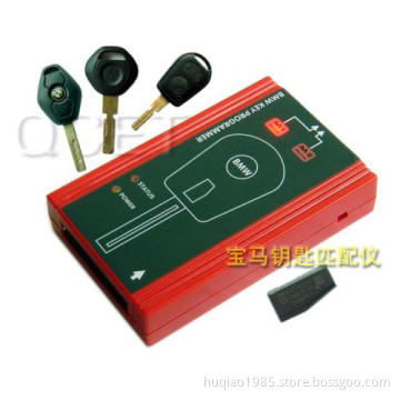 BMW KEY PROGRAMMER(NEW)